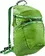 Arc'Teryx Cierzo 18 2011 Compressible Backpack - Peridot